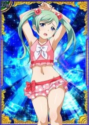 1girl aqua_hair armpits arms_up bare_arms bare_shoulders bikini blue_eyes bow breasts card_(medium) feet_out_of_frame female_focus hair_bobbles hair_ornament ikkitousen legs long_hair looking_at_viewer magatama navel official_art open_mouth shiny_skin shokatsuryou_koumei small_breasts solo standing swept_bangs swimsuit