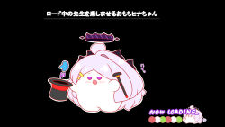 Rule 34 | &gt; &lt;, :d, ahoge, black background, black hat, blue archive, blush, cane, chibi, dango, english text, food, grey hair, hair ornament, hairclip, halo, hat, highres, hina (blue archive), holding, holding cane, horns, kurukurumagical, loading screen, long hair, motion lines, open mouth, outline, parted bangs, purple eyes, sanshoku dango, single hair intake, smile, top hat, translation request, unworn hat, unworn headwear, very long hair, wagashi, white background, white outline, xd