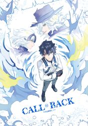 1girl 2boys absurdres ahoge black_gloves black_hair blue_eyes chaldea_logo chaldea_uniform cigarette command_spell cross-shaped_pupils edmond_dantes_(fate) fate/grand_order fate_(series) fedora fujimaru_ritsuka_(male) fujimaru_ritsuka_(male)_(decisive_battle_chaldea_uniform) gloves hat headpiece highres jacket jeanne_d&#039;arc_alter_(avenger)_(fate) jeanne_d&#039;arc_alter_(fate) lalatia-meai long_sleeves looking_at_viewer multiple_boys short_hair smile smoking symbol-shaped_pupils wavy_hair white_hair white_jacket yellow_eyes