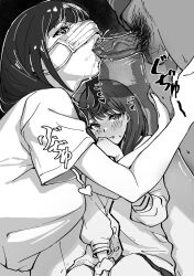 1boy 2girls absurdres blush erection greyscale gridman_universe hassu hetero highres long_sleeves male_pubic_hair mask mask_lift monochrome mouth_mask multiple_girls penis pubic_hair saliva saliva_trail scrunchie shirt short_sleeves ssss.gridman surgical_mask takarada_rikka taotao uncensored watching wrist_scrunchie