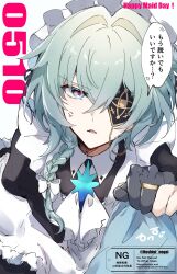 Rule 34 | 1boy, alternate costume, anaxa (honkai: star rail), anger vein, apron, aqua eyes, aqua hair, black dress, black gloves, dress, eyepatch, gloves, highres, honkai: star rail, honkai (series), hoshini negai04, juliet sleeves, long sleeves, looking at viewer, maid, maid apron, maid day, male focus, open mouth, parted lips, partially fingerless gloves, pink pupils, puffy sleeves, solo, watermark