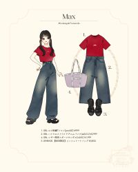 1girl animification bag black_hair blue_eyes fashion genderswap highres humanization long_hair looking_at_viewer max_goof meecosme mickey_mouse_&amp;_friends pants personification shirt short_sleeves smile solo twintails