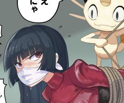 1girl blunt_bangs cat cloth_gag creatures_(company) gag gagged game_freak gen_1_pokemon glaring improvised_gag kidnapping long_hair meowth nintendo cloth_gag pokemon pokemon_(creature) pokemon_frlg raftetram red_eyes restrained sabrina_(pokemon)