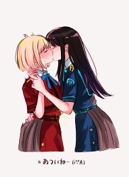 2girls blue_dress blush brown_hair closed_eyes commentary dress hand_on_another&#039;s_waist highres inoue_takina kiss long_hair lycoris_recoil lycoris_uniform multiple_girls nishikigi_chisato red_dress short_hair simple_background sinkatutiya translation_request white_background yuri