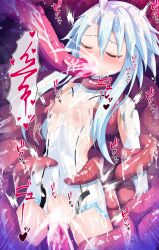 1girl absurdres ahoge blue_hair blush breasts censored choujigen_game_neptune closed_eyes commission commissioner_upload cum cum_in_pussy cum_on_body cum_on_breasts cum_on_clothes cum_on_hair cum_on_stomach cum_on_upper_body cum_overflow ejaculation heart highres large_variant_set leir18 leotard mosaic_censoring motion_lines neptune_(series) nipple_stimulation nipple_tweak nipples pussy restrained sex short_hair_with_long_locks skeb_commission skin_tight slime_(substance) small_breasts solo sound_effects spoken_heart symbol-shaped_pupils tentacle_around_neck tentacle_in_mouth tentacle_pit tentacle_sex tentacles torn_clothes torn_leotard vaginal variant_set white_heart_(neptunia) white_leotard