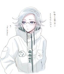 1boy aotsuki_eito blue_eyes closed_mouth drawstring eyelashes frown glasses jacket japanese_text long_sleeves male_focus simple_background solo solo_focus the_hundred_line_-last_defense_academy- translation_request white_background white_hair white_jacket