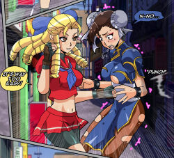2girls artist_request capcom catfight chun-li humiliation kanzuki_karin multiple_girls ryona street_fighter tagme
