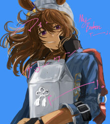 1girl animal_ears beanie blue_background blue_jacket box brown_hair comic_cover_redraw commentary_request derivative_work ears_through_headwear english_text floating_hair grey_hat hat highres holding holding_box horse_ears horse_girl jacket kotsubako lollipop_in_mouth long_hair looking_at_viewer mixed-language_text my_broken_mariko nakayama_festa_(umamusume) parody purple_eyes roroko_momo simple_background solo three-quarter_sleeves title_parody umamusume upper_body