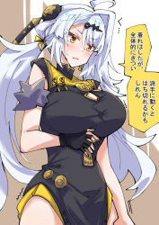 1girl ahoge black_dress black_gloves blush breasts china_dress chinese_clothes commentary_request cosplay dress fingerless_gloves gloves hair_between_eyes hair_ornament hairclip large_breasts long_hair looking_down nodachi_(nodati51) pelvic_curtain solo speech_bubble sweety_(zenless_zone_zero) sweety_(zenless_zone_zero)_(cosplay) translation_request white_hair yellow_eyes yixuan_(zenless_zone_zero) zenless_zone_zero