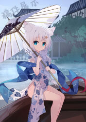 Rule 34 | 1girl, a1352170118, absurdres, animal ears, aqua eyes, braid, braided ponytail, breasts, cat ears, chinese clothes, dress, floral print, hair ornament, highres, holding, holding umbrella, long hair, looking at viewer, no panties, oil-paper umbrella, original, outdoors, rain, side slit, sitting, small breasts, solo, star (symbol), star hair ornament, umbrella, white dress, white hair