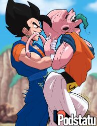 2boys ahegao biting bulge clothed_sex dragon_ball dragonball_z drooling dry_humping earrings erection erection_under_clothes forced helpless_male highres holding_arms_back humping jewelry majin_buu male_focus multiple_boys podstatu potara_earrings pulling_tail rolling_eyes super_buu thrusting_hard tongue tongue_out vegetto yaoi