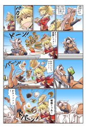 absurdres animal_ears ass bed bikini blanket blonde_hair book bread_slice burger caenis_(fate) cake chibi closed_eyes elbow_gloves fang fate/grand_order fate_(series) fingerless_gloves food french_fries gloves hair_ornament hair_scrunchie hairband hand_on_own_cheek hand_on_own_face hands_up highres hisahiko holding holding_book horns ibaraki_douji_(fate) mordred_(fate) mordred_(fate/apocrypha) oni_horns open_mouth pancake parfait pelvic_curtain pink_hair pizza plate ponytail reading rice scrunchie sleeping smile soup swimsuit tan thighhighs toast translation_request
