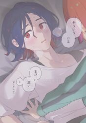 1boy 1girl amate_yuzuriha bed bed_sheet blue_hair blush colored_inner_hair earrings ekn_gq girl_on_top gundam gundam_gquuuuuux gym_uniform highres jacket jewelry long_sleeves multicolored_hair on_bed open_mouth purple_hair red_eyes red_hair school_uniform shirt short_hair shuji_ito speech_bubble sweatdrop tank_top translation_request two-tone_hair white_shirt