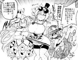 Rule 34 | absurdres, breasts, hata no kokoro, highres, himajin noizu, komeiji koishi, large breasts, monochrome, multiple girls, touhou, yorigami jo&#039;on