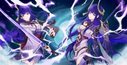 2girls absurdres arm_guards arm_up armor artist_request asymmetrical_sleeves back_bow blue_background blue_pupils blunt_bangs bow braid breasts bridal_gauntlets chinese_commentary cleavage closed_mouth dual_persona electricity engulfing_lightning_(genshin_impact) fake_horns fan_hair_ornament flower flower_ornament genshin_impact gradient_hair hair_down hair_flowing_over hair_ornament head_tilt headpiece highres holding holding_polearm holding_sword holding_weapon horns japanese_armor japanese_clothes katana kimono large_breasts long_braid long_hair looking_at_viewer low-tied_long_hair mitsudomoe_(shape) mole mole_under_eye motion_blur multicolored_eyes multicolored_hair multiple_girls musou_isshin_(genshin_impact) neck_ribbon off_shoulder official_alternate_costume official_alternate_hairstyle polearm purple_eyes purple_flower purple_hair purple_kimono raiden_shogun raiden_shogun_(magatsu_mitake_narukami_no_mikoto) red_ribbon red_sash ribbon sash shoulder_armor single_braid streaked_hair sword thighhighs thighs tomoe_(symbol) uneven_sleeves upper_body weapon wide_sleeves