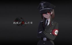 1girl alternate_costume armband belt black_jacket black_necktie brown_hair closed_mouth collared_shirt commentary_request crossed_arms hair_tubes hakurei_reimu hat hat_ornament highres jacket kikukitei light_frown long_hair looking_at_viewer military_dress_uniform military_uniform nazi necktie red_armband red_eyes shirt skull_hat_ornament solo touhou waffen-ss white_shirt