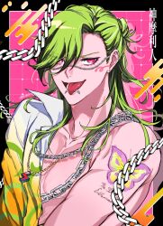 1boy androgynous arm_tattoo asymmetrical_bangs bucchigiri?! chain collared_shirt colored_shadow commentary_request curtained_hair drop_shadow face_piercing green_hair hair_over_one_eye highres jewelry jin_marito lip_piercing long_hair male_focus necklace piercing pink_eyes qiretsu shadow shirt single_bare_shoulder single_off_shoulder solo tattoo toned toned_male tongue tongue_out tsurime upper_body v-shaped_eyebrows white_shirt