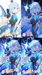 1girl ascot bare_shoulders blue_ascot blue_dress blue_eyes blue_skirt breasts bright_pupils cerydra_(honkai:_star_rail) commentary_request cowboy_shot detached_sleeves dress grey_hair hair_intakes hair_ornament highres holding honkai:_star_rail honkai_(series) looking_at_viewer making-of medium_breasts medium_hair multicolored_hair offering_hand parted_lips signature skirt so_zei_tama_tama solo streaked_hair thighs white_pupils