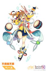 Rule 34 | 1girl, :d, absurdres, arm up, blush stickers, brave sword x blaze soul, brown hair, character name, character request, commentary request, constricted pupils, copyright name, drum, fang, fingerless gloves, full body, gloves, hand fan, highres, instrument, layered clothes, leg lift, looking at viewer, morino hon, multicolored hair, official art, okobo, one side up, open mouth, orange eyes, orange hair, paper fan, platform sandals, puffy sleeves, rope, sandals, shimenawa, signature, simple background, smile, solo, standing, standing on one leg, streaked hair, tachi-e, uchiwa, white background, zipper