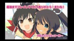 2girls absurdres asuka_(senran_kagura) black_hair black_sailor_collar black_shirt brown_eyes brown_vest colorful_background dark-skinned_female dark_skin green_eyes hair_ribbon hair_tie highres homura_(senran_kagura) light_blush looking_at_viewer multiple_girls non-web_source official_art one_eye_closed open_mouth pillarboxed ponytail red_scarf ribbon sailor_collar scarf senran_kagura senran_kagura_burst shirt smile tan translated vest viewfinder white_ribbon white_shirt yaegashi_nan