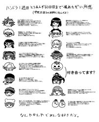 Rule 34 | 6+boys, 6+girls, amemiya darumi, aotsuki eito, blush, brother and sister, chibi, ginzaki shouma, glasses, hanekawa tsubasa, highres, kirifuji nozomi, magadori kyoshika, maruko gaku, masked, mojiro moko, multiple boys, multiple girls, nigou (hundred line), omokage yugamu, oosuzuki kurara, shimerike, shizuhara hiruko, siblings, simple background, sirei (hundred line), sumino takumi, the hundred line -last defense academy-, tongue, tongue out, translation request, tsukumo ima, tsukumo kako, yakushiji takemaru