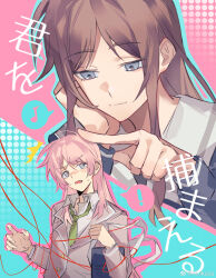 Rule 34 | 2girls, bang dream!, bang dream! it&#039;s mygo!!!!!, blue eyes, blue shirt, brown hair, chihaya anon, chinese commentary, collared shirt, commentary request, green necktie, grey eyes, grey jacket, haneoka school uniform, highres, jacket, long hair, long sleeves, multiple girls, nagasaki soyo, necktie, outline, pink hair, pink outline, school uniform, shiba257, shirt, sidelocks, translation request, tsukinomori school uniform, white shirt