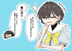 2girls =_= ^^^ black_hair blunt_bangs blunt_ends blush bob_cut chibi chibi_inset closed_eyes commentary cropped_torso dress grey_dress hair_intakes hand_on_own_chin hasu_no_sora_school_uniform highres katsuragi_izumi link!_like!_love_live! long_hair love_live! momose_ginko multiple_girls neckerchief no_eyes open_mouth outline puffy_short_sleeves puffy_sleeves puripuri_hurai sailor_collar sailor_dress school_uniform short_hair short_sleeves solo_focus speech_bubble stroking_own_chin summer_uniform u_u v-shaped_eyebrows virtual_youtuber white_outline white_sailor_collar wolf_cut yellow_neckerchief
