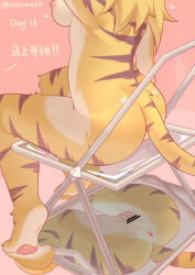 1girl absurdres anus ass ass_focus back bar_censor barefoot body_fur breasts censored chair completely_nude facing_away from_behind furry furry_female highres lalamedli mia_(world_flipper) nipples nude on_chair out_of_frame pawpads pink_background pussy pussy_juice reflection simple_background sitting tail tiger_girl tiger_stripes tiger_tail tiptoes twitter_username world_flipper