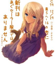 1girl agrias_oaks blonde_hair blue_eyes boots braid dress female_focus final_fantasy final_fantasy_tactics full_body long_hair sitting solo tooka twin_braids white_background