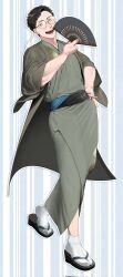 Rule 34 | 1boy, :d, black eyes, black hair, black sandals, black sash, blue background, commentary request, corrupted twitter file, egasumi, essan (gqh5yftdwqrghid), eyewear strap, folding fan, glasses, green haori, green kimono, hand fan, haori, highres, holding, holding fan, japanese clothes, kimono, looking at viewer, male focus, nijisanji, obi, official alternate costume, open clothes, open mouth, outline, round eyewear, sandals, sash, seigaiha, short hair, smile, socks, solo, striped background, tabi, teeth, very short hair, virtual youtuber, white background, white outline, white socks, wide sleeves, yashiro kizuku, yashiro kizuku (5th costume), yellow-framed eyewear, zouri