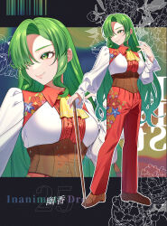 Rule 34 | 1girl, absurdres, adapted costume, ascot, breasts, brown corset, brown footwear, cane, close-up, closed mouth, colorful background, corset, floral print, full body, green eyes, green hair, guumin, hair over one eye, highres, holding, holding cane, kazami yuuka, kazami yuuka (pc-98), long hair, long sleeves, medium breasts, multiple views, pants, red pants, red shirt, shirt, smile, standing, touhou, touhou (pc-98), very long hair, white shirt, yellow ascot