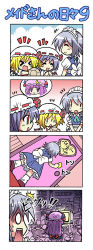 &gt;_&lt; 4girls 4koma x_mouth blonde_hair blue_hair chibi closed_eyes colonel_aki comic computer dress embodiment_of_scarlet_devil female_focus flandre_scarlet happy hat hikikomori izayoi_sakuya long_hair maid monitor multiple_girls neet patchouli_knowledge purple_hair red_eyes remilia_scarlet short_hair silent_comic silver_hair socks surprised sweatdrop touhou translated u_u