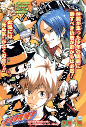 Rule 34 | 00s, amano akira, biachi, gokudera hayato, highres, joushima ken, kakimoto chikusa, katekyo hitman reborn!, m.m, reborn, rokudou mukuro, sawada tsunayoshi, yamamoto takeshi