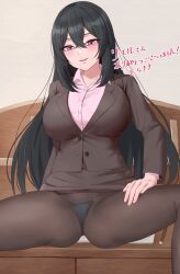 1girl absurdres amayo_thranana bikini bikini_bottom_only bikini_over_clothes black_bikini black_hair book breasts brown_jacket brown_pantyhose brown_skirt brown_suit buttons clothes_lift collared_shirt commentary_request crossed_bangs formal_clothes highres jacket large_breasts long_hair long_sleeves looking_at_viewer micro_bikini open_book original pantyhose pencil pencil_skirt pink_shirt purple_eyes second-party_source shirt sitting skirt skirt_lift smile solo suit swimsuit translation_request