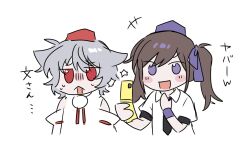+++ 2girls animal_ears black_necktie blush brown_hair camera_phone cellphone collared_shirt commentary_request detached_sleeves flip_phone grey_hair hat highres himekaidou_hatate holding holding_phone inubashiri_momiji long_hair multiple_girls necktie open_mouth phone puffy_short_sleeves puffy_sleeves purple_eyes purple_hat red_eyes sakic43899 shirt short_sleeves smile sweat taking_picture tokin_hat touhou translation_request twintails white_shirt wolf_ears