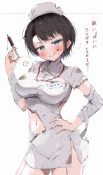 1girl absurdres alternate_costume bandaged_arm bandages blush breasts brown_hair chocolate closed_mouth contrapposto cosplay cowboy_shot dress garter_straps green_eyes halloween_costume hat high_collar highres hololive id_card kuno_(kc9s) lanyard large_breasts licking_lips looking_at_viewer narrow_waist naughty_face navel nurse nurse_(silent_hill) nurse_(silent_hill)_(cosplay) nurse_cap oozora_subaru pencil_dress short_dress short_hair silent_hill_(series) simple_background smile syringe taut_clothes taut_dress tongue tongue_out torn_clothes virtual_youtuber white_background white_dress