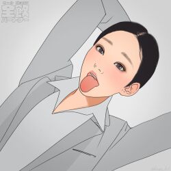 1girl artist_request long_tongue tagme tongue tongue_out