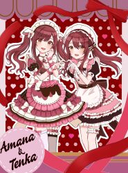 2girls alternate_costume apron asymmetrical_legwear black_thighhighs blush breasts brown_dress cleavage cleavage_cutout clothing_cutout dress enmaided frilled_apron frilled_dress frills hair_between_eyes hair_ornament hair_ribbon hairclip hat heart heart_cutout heart_hands heart_hands_duo highres idolmaster idolmaster_shiny_colors legwear_garter long_hair looking_at_viewer maid maid_apron maid_headdress medium_breasts mismatched_legwear multiple_girls official_alternate_costume official_alternate_hairstyle open_mouth osaki_amana osaki_tenka pink_thighhighs plaid_clothes plaid_dress puffy_short_sleeves puffy_sleeves red_hair ribbon short_sleeves siblings single_legwear_garter sisters smile sss_suya standing swept_bangs symmetrical_hand_pose thighhighs twins twintails waist_apron white_headwear yellow_eyes