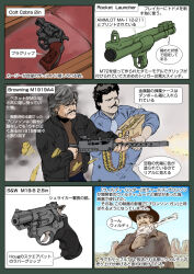 Rule 34 | .30-06 springfield, 2boys, ammunition, ammunition belt, ammunition focus, ammunition name, ammunition profile, box, browning m1919, buffalo arms, bullet, shell casing, colt&#039;s manufacturing company, colt cobra, cowboy hat, death wish (series), death wish 3, english text, facial hair, firing, fully powered cartridge, grey hair, gun, handgun, hat, jacket, japanese text, leather, leather jacket, m72 law, machine gun, man-portable anti-tank systems, medium machine gun, multiple boys, mustache, muta koji, nammo, nordic ammunition company, paul kersey, pistol, revolver, rifle cartridge, rocket launcher, rodriguez (death wish), s&amp;w model 19, smith &amp; wesson, snubnosed revolver, springfield armory, story time (muta koji), translation request, weapon, weapon focus, weapon name, weapon profile, wildey, wildey f.a.