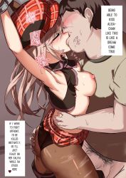 1boy 1girl absurdres alisa_ilinichina_amiella arms_up ass black_panties breasts breasts_out character_name closed_eyes commentary cuffs english_commentary english_text faceless faceless_male fat fat_man french_kiss gittan_gittan god_eater grabbing_another&#039;s_ass groping handcuffs hard-translated headgear hetero highres kiss long_hair medium_breasts nipples panties pantyhose pubic_hair rape tagme third-party_edit torn_clothes torn_pantyhose translated ugly_bastard underwear