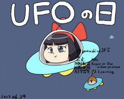1girl artist_name black_hair dated grey_eyes hair_ribbon highres japanese_text long_hair mamahaha nakoruru ribbon samurai_spirits smile snk the_king_of_fighters translated ufo