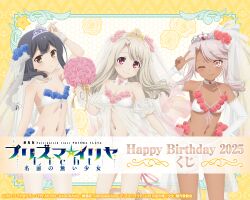 Rule 34 | 3girls, bare shoulders, bikini, black hair, blonde hair, breasts, brown eyes, chloe von einzbern, closed mouth, copyright name, dark-skinned female, dark skin, dot nose, fate/kaleid liner prisma illya, fate (series), flower, hair flower, hair ornament, illyasviel von einzbern, logo, long hair, looking at viewer, miyu edelfelt, multiple girls, navel, official art, one eye closed, red eyes, small breasts, stomach, swimsuit, v, yellow eyes