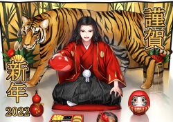 1boy 2022 :d absurdres bamboo black_hair bowl character_request chinese_zodiac daruma_doll dollive flower food gourd highres holding holding_bowl kadomatsu male_focus new_year open_mouth pom_pom_(clothes) red_eyes red_flower rissenka smile socks striped_clothes tabi teeth tiger tongue translation_request white_socks year_of_the_tiger