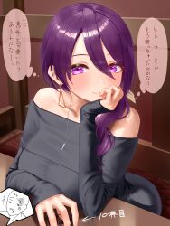 1girl absurdres cup dress earrings grey_dress highres jewelry low_side_ponytail medium_hair menchi_rishio necklace off-shoulder_dress off_shoulder purple_eyes purple_hair shirt smile trainer_(umamusume) triangle_earrings tsurugi_ryoka umamusume