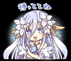 1girl bare_shoulders blue_eyes braid chibi date_a_live dress flower hair_between_eyes hair_flower hair_ornament long_hair looking_at_viewer lowres official_art open_mouth smile solo stuffed_animal stuffed_toy takamiya_mio teddy_bear third-party_source white_dress