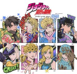 Rule 34 | 1girl, 6+boys, adjusting clothes, adjusting hair, adjusting headwear, argyle clothes, argyle sweater, bandaid, bandaid on face, battle tendency, birthmark, black hair, blonde hair, blood, blood from mouth, blood on face, blood on hands, blue eyes, blue gloves, blue helmet, blue jacket, blue scarf, braid, brooch, brown gloves, brown hair, caesar anthonio zeppeli, chain, commentary request, diamond wa kudakenai, dio brando, double bun, ear birthmark, english text, facial mark, falling star, father and daughter, father and son, feather hair ornament, feathers, fingerless gloves, gakuran, giorno giovanna, gloves, gold chain, green eyes, green hair, green lips, green scarf, grin, hair bun, hair ornament, hand on own face, hands on own face, hat, headband, helmet, higashikata josuke, high collar, highres, jacket, jewelry, joestar birthmark, jojo no kimyou na bouken, jojo pose, joseph joestar, joseph joestar (young), kuujou jolyne, kuujou joutarou, logo, long hair, looking at viewer, multiple boys, peace symbol, phantom blood, pink jacket, pink shirt, purple hair, purple headband, rkznfksthsus, scarf, school uniform, shirt, smile, stardust crusaders, steel ball run, stone ocean, striped clothes, striped scarf, sweater, turtleneck, turtleneck sweater, vento aureo, yellow shirt