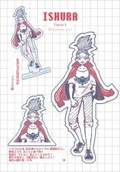 Rule 34 | 1boy, acrylic stand (object), chickenz girl, copyright name, grin, hand in pocket, headband, high ponytail, highres, ishura, jacket, jacket on shoulders, merchandise, monochrome, multiple expressions, multiple views, open mouth, outline, pants, pants rolled up, patterned background, ponytail, print shirt, red jacket, shirt, shoes, short hair, simple background, smile, solo, spot color, teeth, tongue, tongue out, track jacket, twitter username, white background, white headband, white shirt, yagyuu soujirou the willow sword