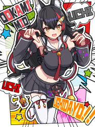 1girl :3 absurdres animal_ears black_hair black_shirt black_skirt black_sleeves breasts choker detached_sleeves highres hololive large_breasts multicolored_hair navel ookami_mio ookami_mio_(1st_costume) open_mouth red_choker red_hair sailor_collar shirt skirt smile solo streaked_hair tail tail_around_own_leg thighhighs virtual_youtuber white_sailor_collar white_thighhighs wolf_ears wolf_girl wolf_tail yadokaribeer yellow_eyes