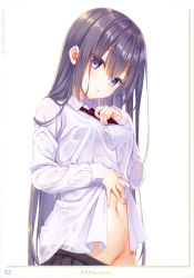 1girl absurdres artist_name blue_bra bra breasts clothes_pull dress_shirt female_focus groin hair_between_eyes head_tilt highres long_hair long_sleeves looking_at_viewer medium_breasts muririn navel necktie no_panties otona_no_moeoh parted_lips pleated_skirt purple_eyes purple_hair scan school_uniform see-through_clothes shirt simple_background skirt skirt_pull solo underwear very_long_hair wet wet_clothes wet_hair wet_shirt