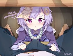 1boy 1girl :o barefoot bead_necklace beads blush bulge chinese_clothes english_text erection erection_under_clothes feet from_above genshin_impact hair_ornament half-closed_eyes highres imminent_fellatio jewelry jiangshi kneeling loli long_sleeves luxuriou_s nail_polish necklace open_mouth pants pov purple_eyes purple_hair qiqi_(genshin_impact) sitting talisman under_table